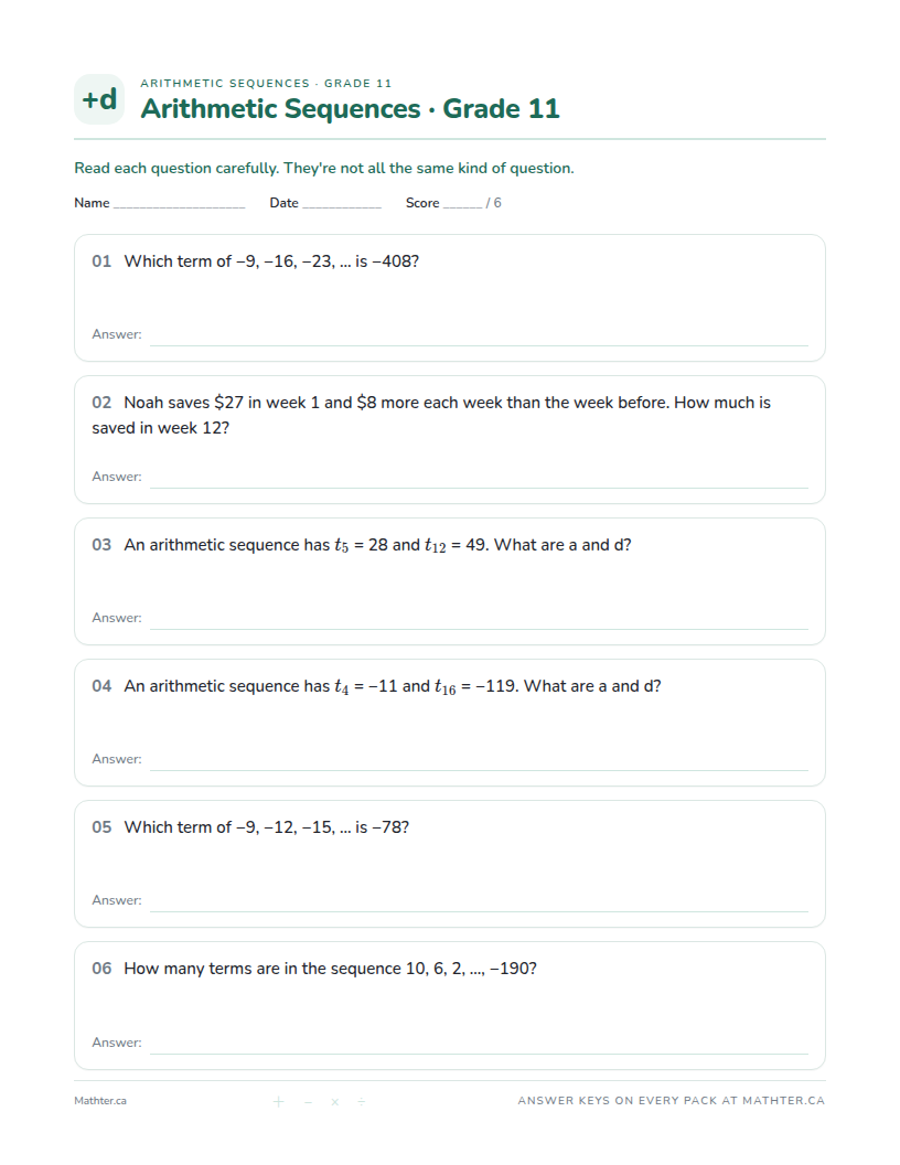 Advanced Grade 11 arithmetic sequence worksheet, page one