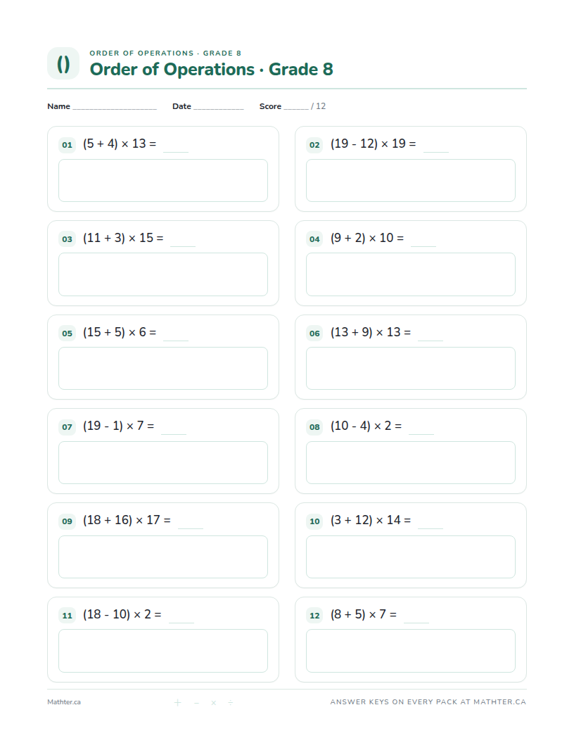 Advanced Grade 8 order of operations worksheet, page one
